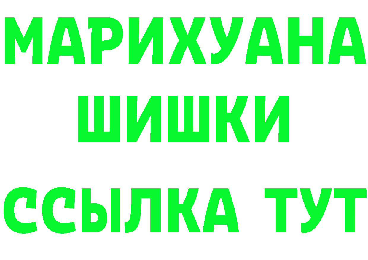 A-PVP СК зеркало дарк нет кракен Кирс